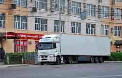 690 КБ