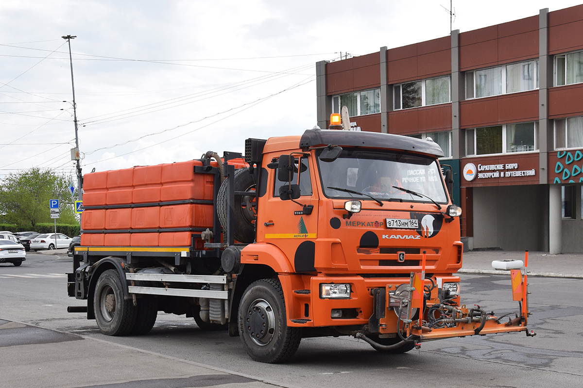 Саратовская область, № В 713 НМ 164 — КамАЗ-53605-A5(48)