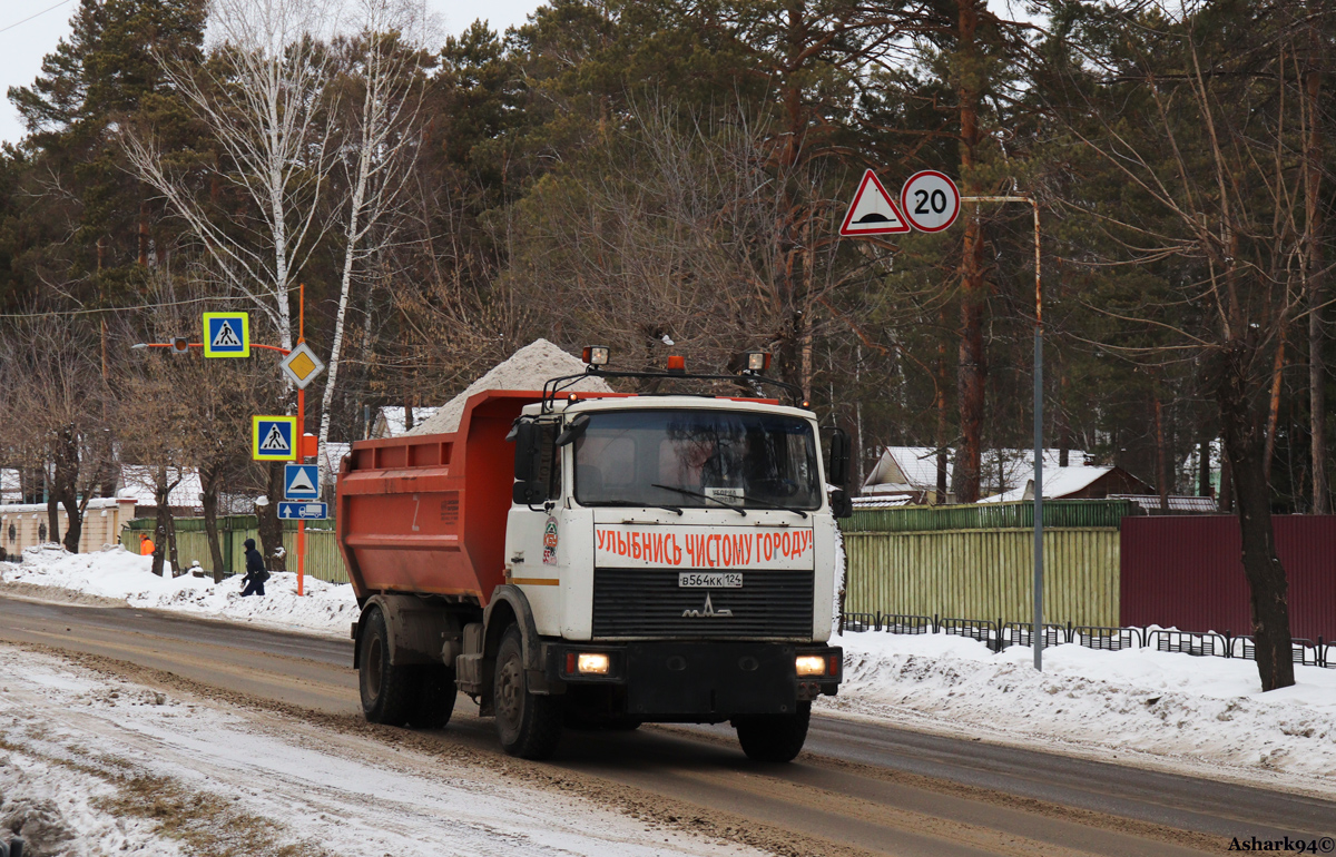 Красноярский край, № В 564 КК 124 — МАЗ-5337A2