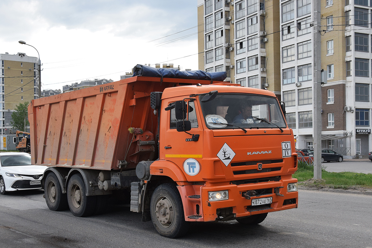 Волгоградская область, № К 872 ХЕ 161 — КамАЗ-6520-43