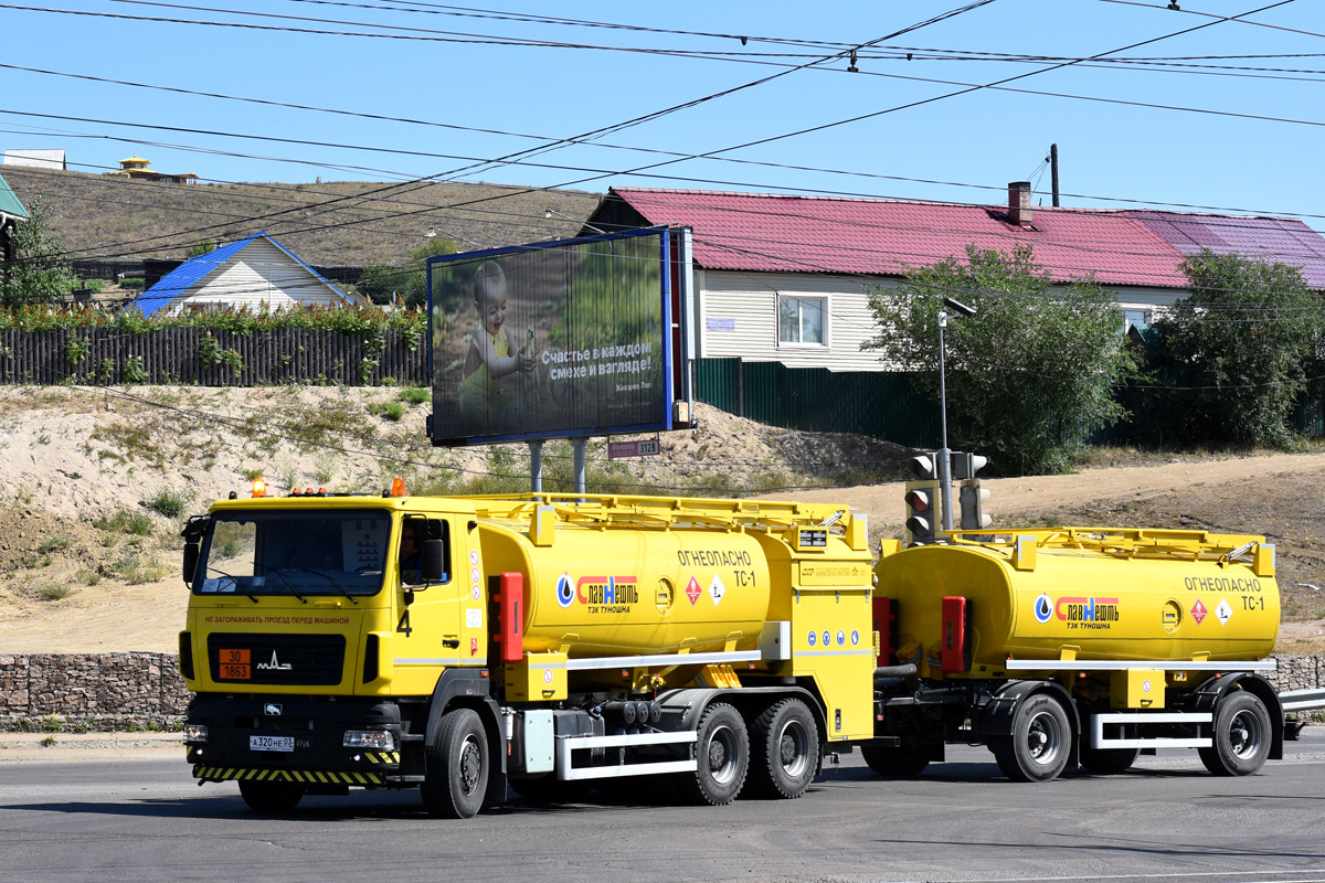 Бурятия, № А 320 НЕ 03 — МАЗ-631228