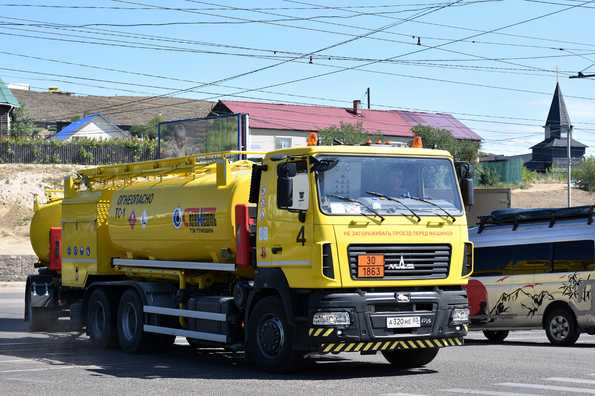 Бурятия, № А 320 НЕ 03 — МАЗ-631228