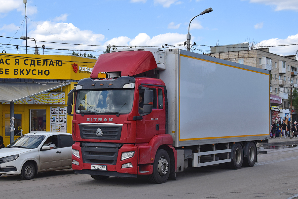 Волгоградская область, № О 985 ХМ 196 — Sitrak C7H ZZ1316