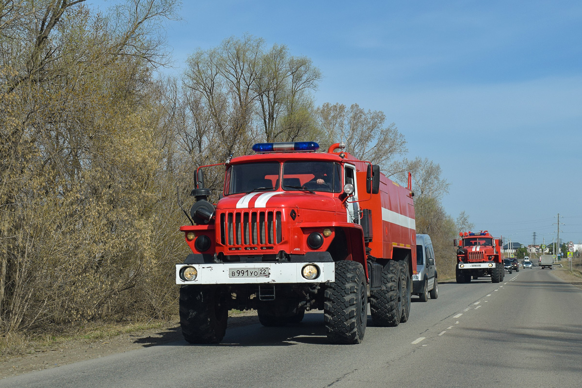 Алтайский край, № В 991 УО 22 — Урал-4320-40