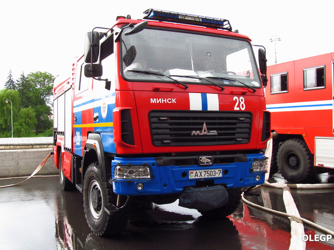 Минск, № АХ 7503-7 — МАЗ-5309C5