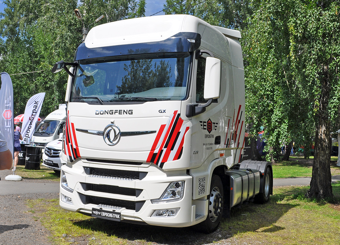 Омская область, № (55) Б/Н 0049 — Dongfeng GX DFH4180; Омская область — АгроОмск-2025; Транспортные средства без номеров (Омская область); Новая техника (Омская область)