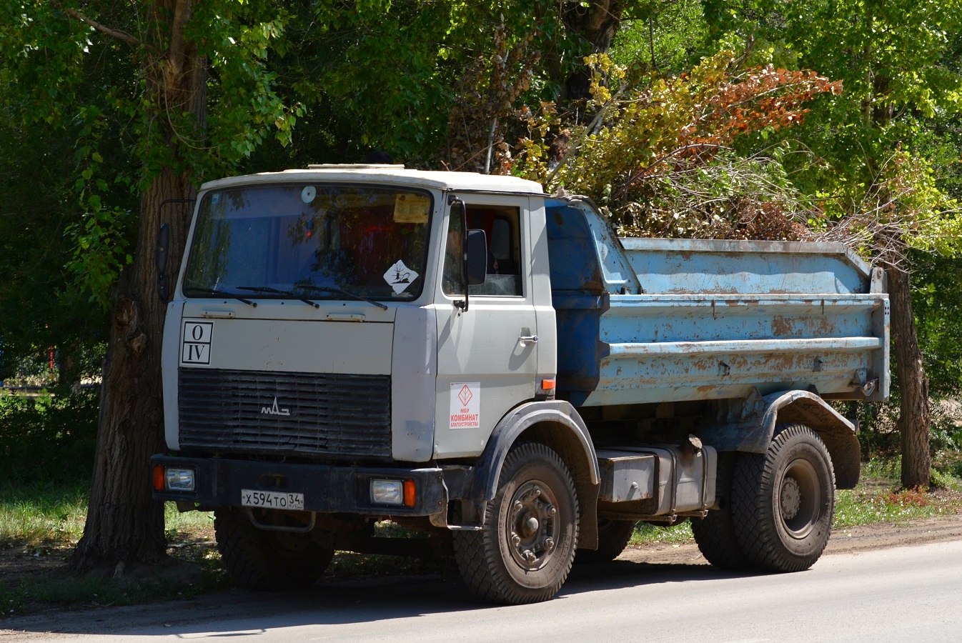 Волгоградская область, № 1058 — МАЗ-5551 [555100]