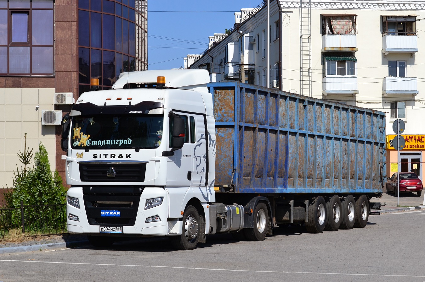 Волгоградская область, № К 894 МХ 761 — Sitrak C7H ZZ4186