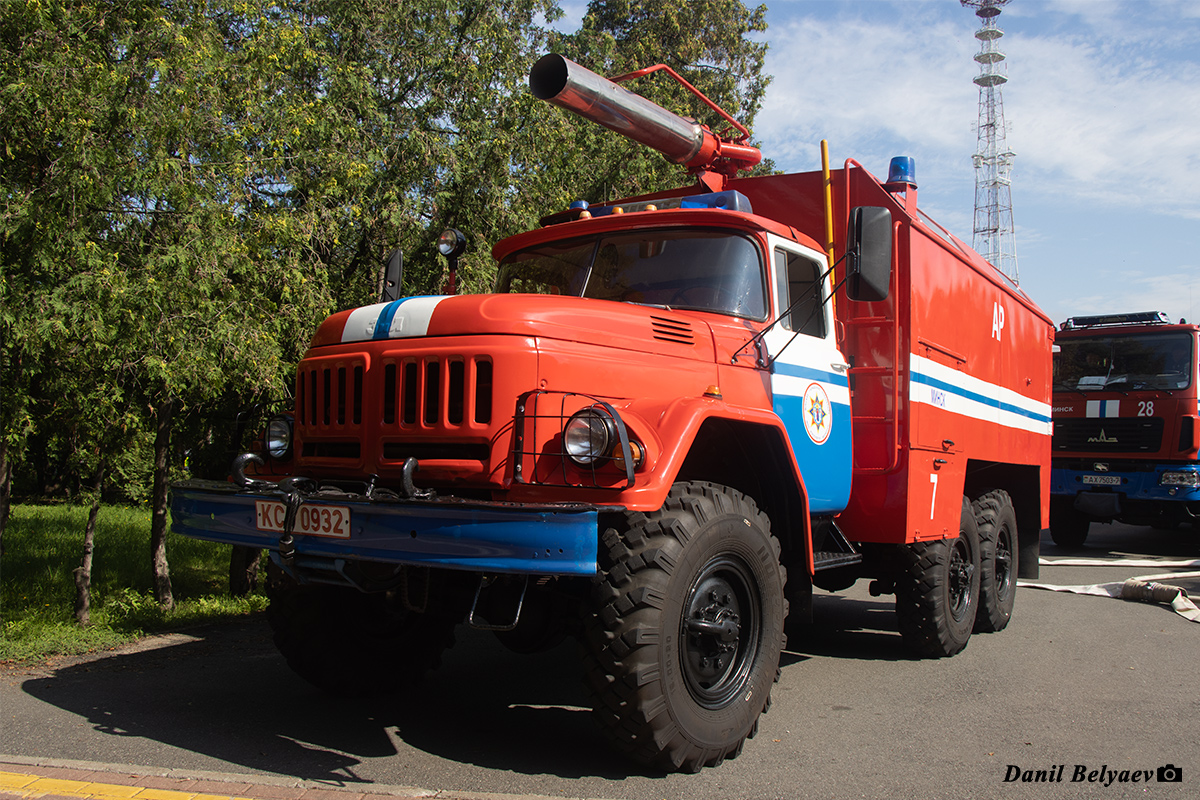 Минск, № КС 0932 — ЗИЛ-131Н