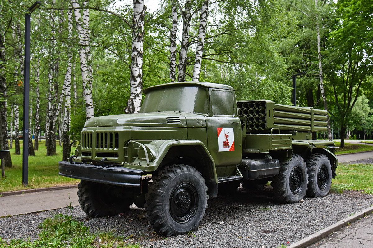 Рязанская область, № (62) Б/Н 0090 — ЗИЛ-131Н
