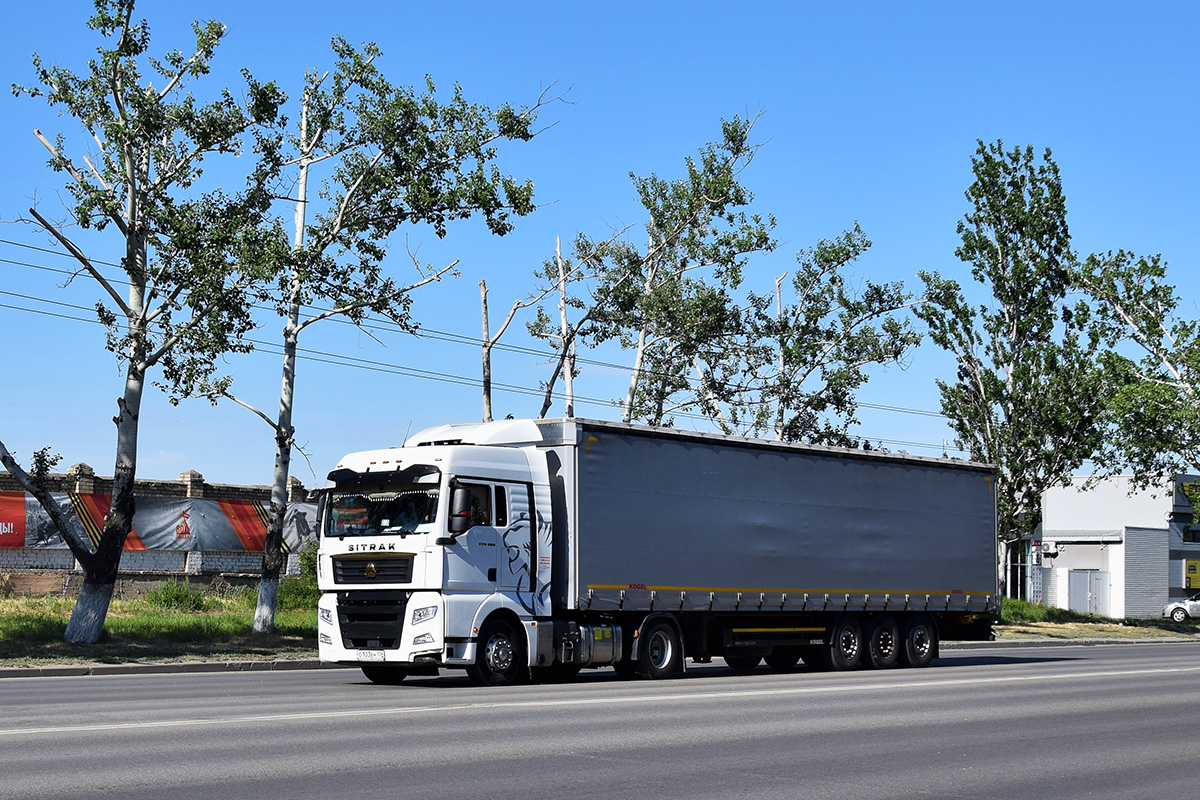Волгоградская область, № О 103 ЕН 134 — Sitrak C7H ZZ4186