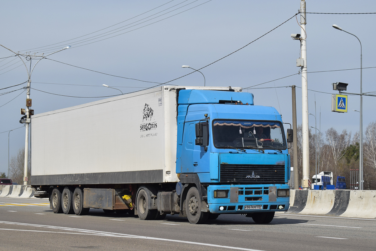 Алтайский край, № К 867 КМ 122 — МАЗ-544008