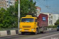 678 КБ