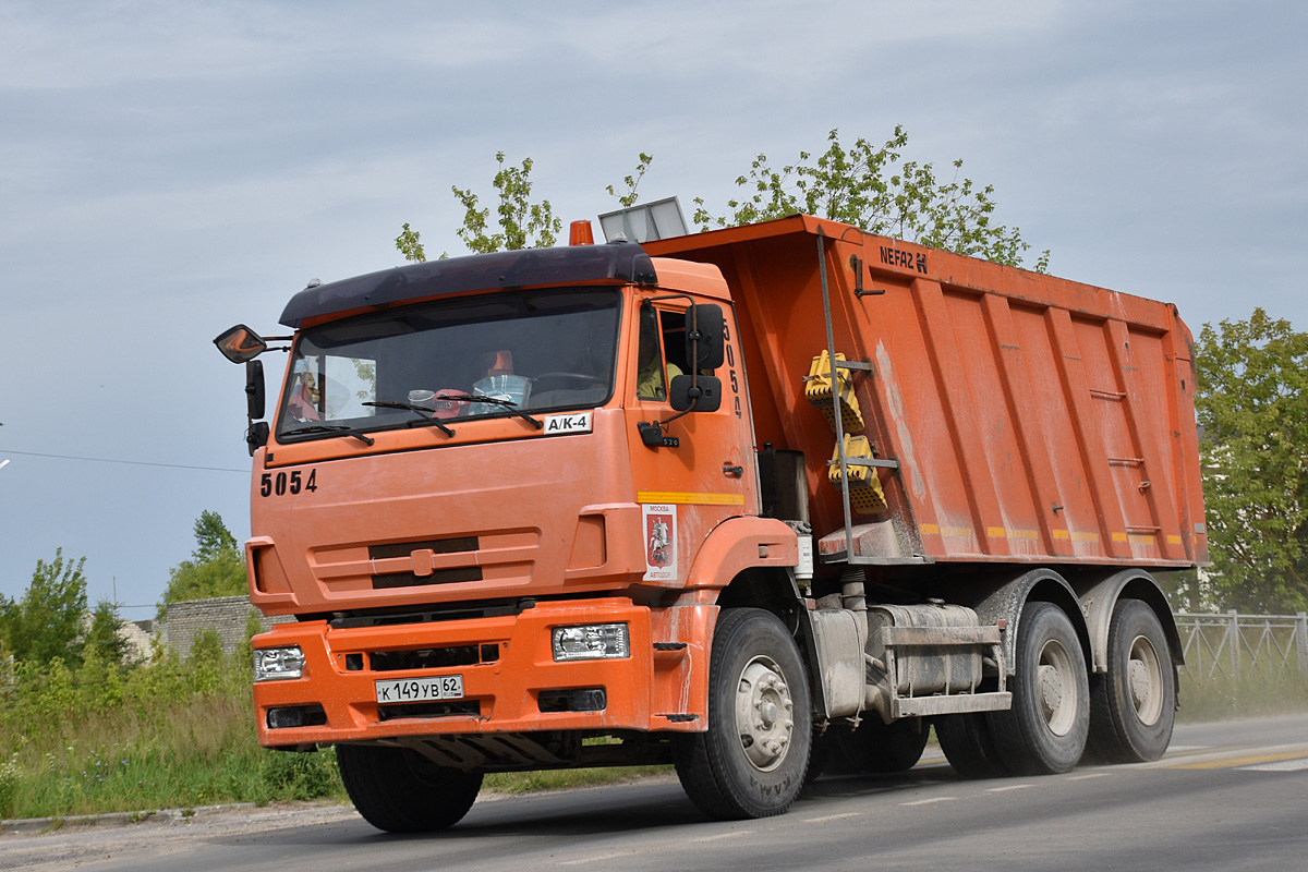 Рязанская область, № К 149 УВ 62 — КамАЗ-6520-43
