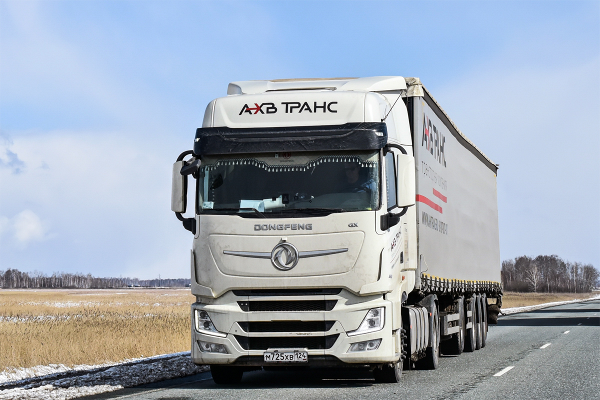 Красноярский край, № М 725 ХВ 124 — Dongfeng GX DFH4180