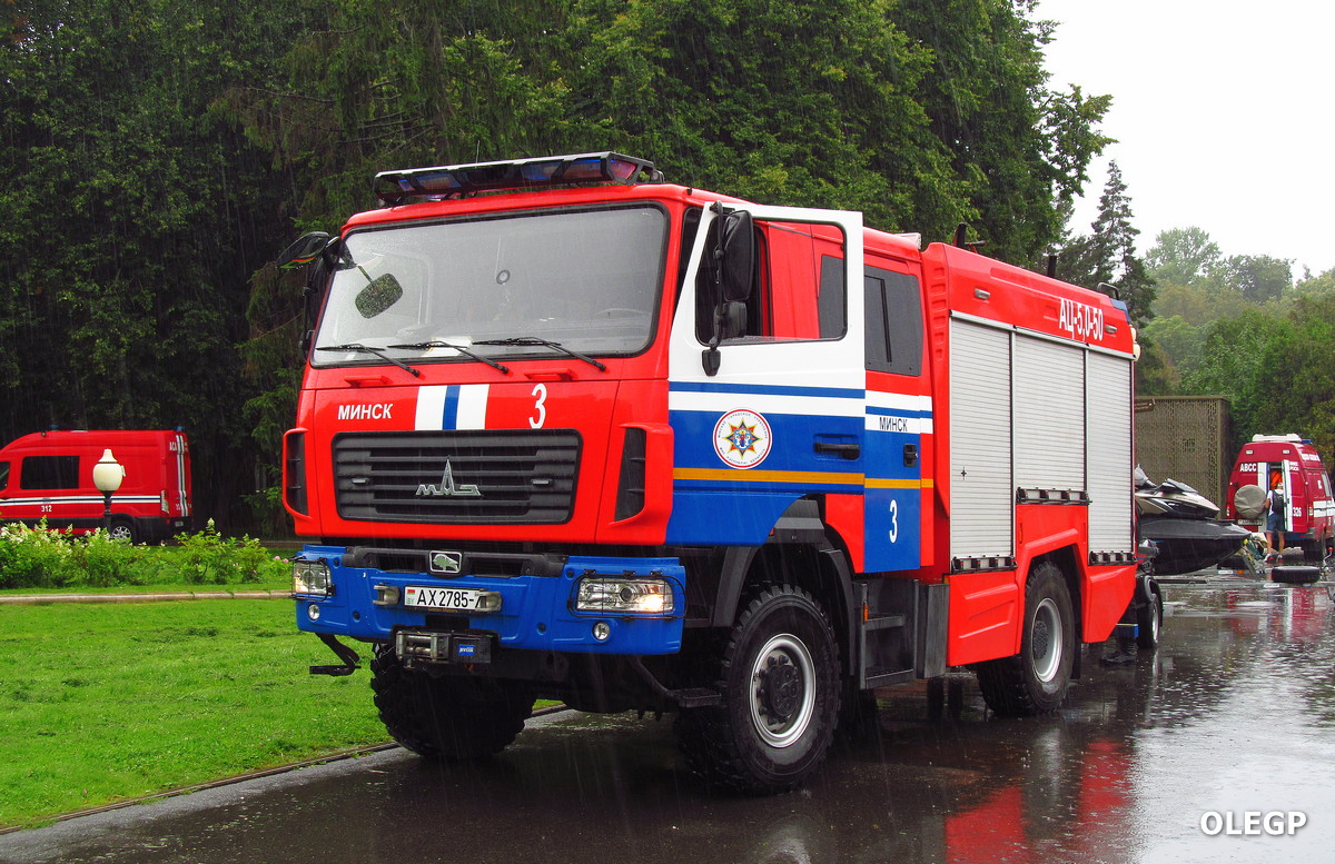 Минск, № АХ 2785-7 — МАЗ-5309 (общая модель)