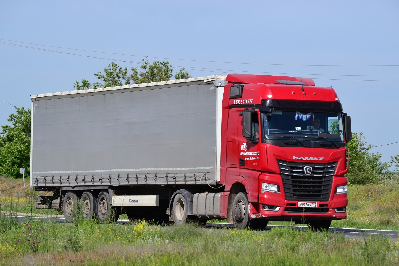 Нижегородская область, № Х 997 ВХ 152 — КамАЗ-54901-94