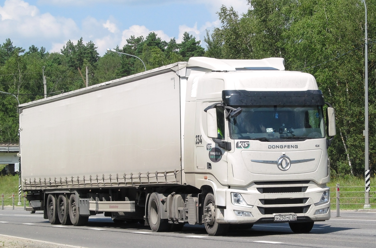 Крым, № 234 — Dongfeng GX DFH4180