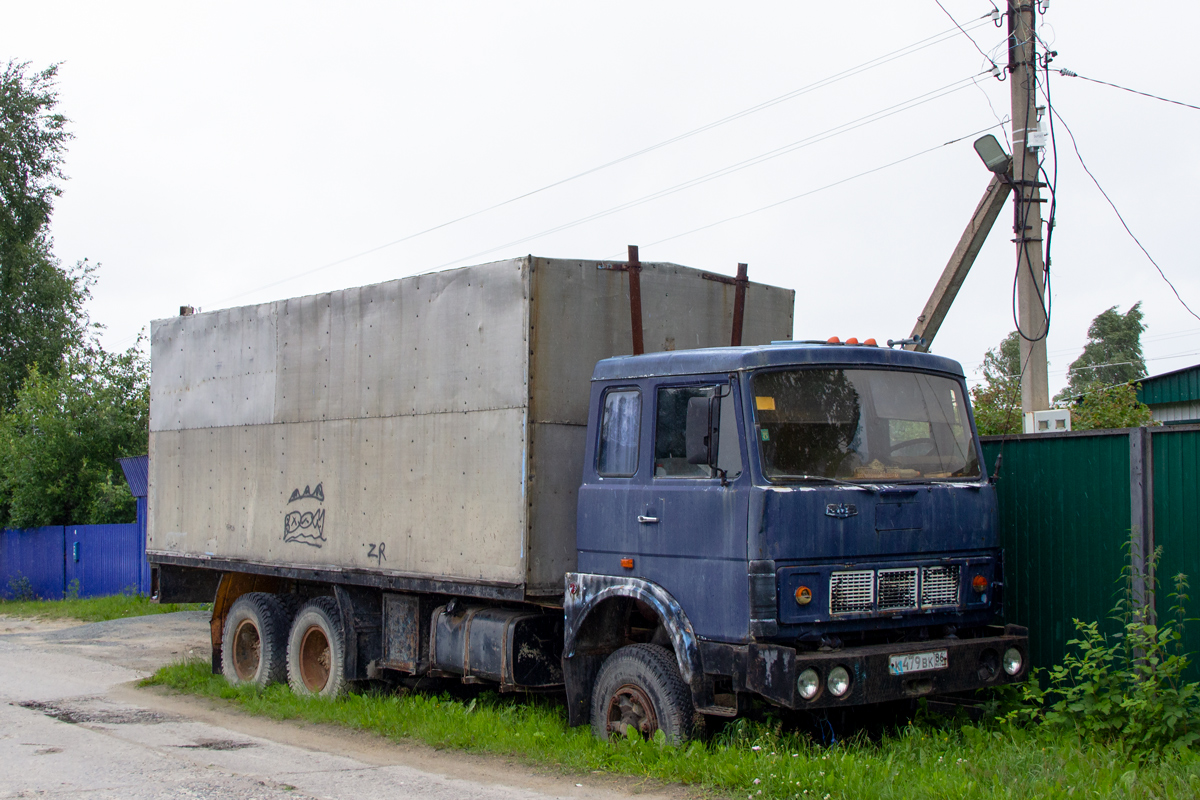 Ханты-Мансийский автоном.округ, № К 479 ВК 86 — МАЗ (общая модель)