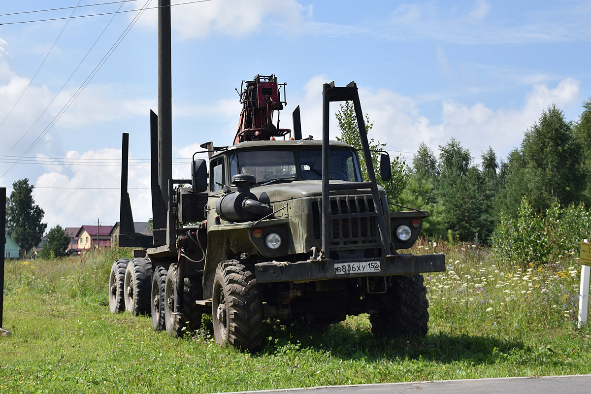 Нижегородская область, № В 836 ХУ 152 — Урал-4320-41