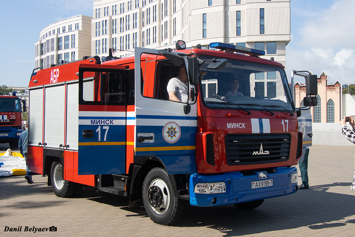 Минск, № АХ 9199-7 — МАЗ-437121
