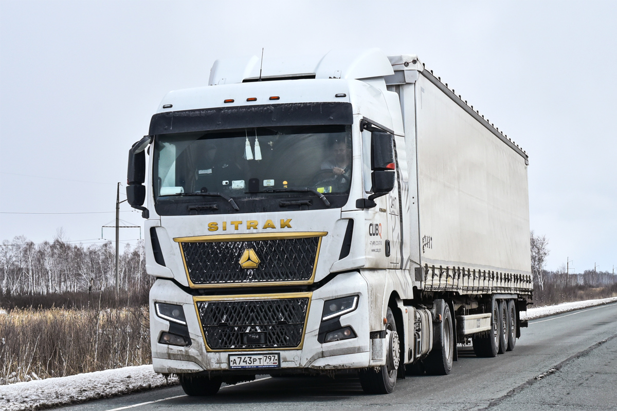 Москва, № А 743 РТ 797 — Sitrak C7H ZZ4186 MAX