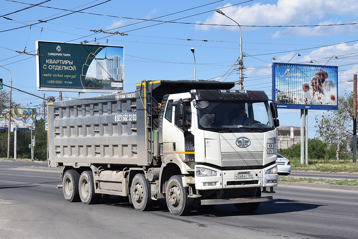 Волгоградская область, № Н 268 АС 134 — FAW J6 CA3310