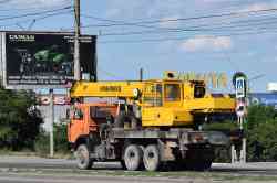 656 КБ