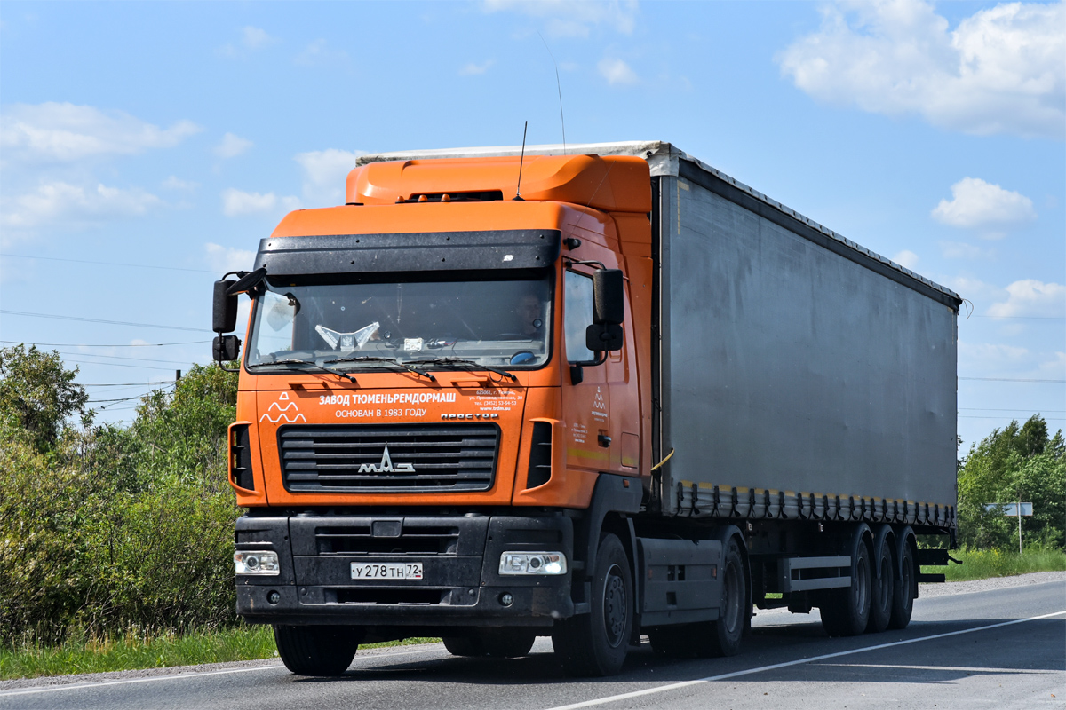 Тюменская область, № У 278 ТН 72 — МАЗ-5440C9