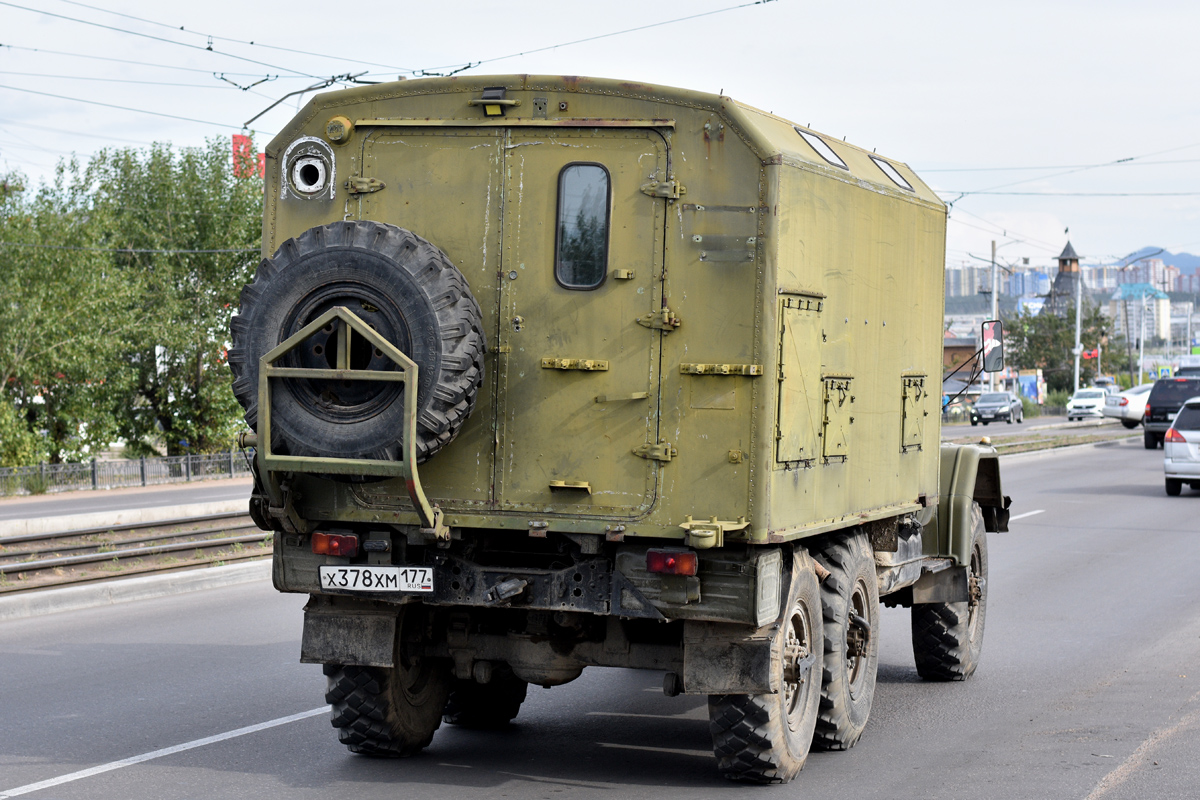 Бурятия, № Х 378 ХМ 177 — ЗИЛ-131 (общая модель)