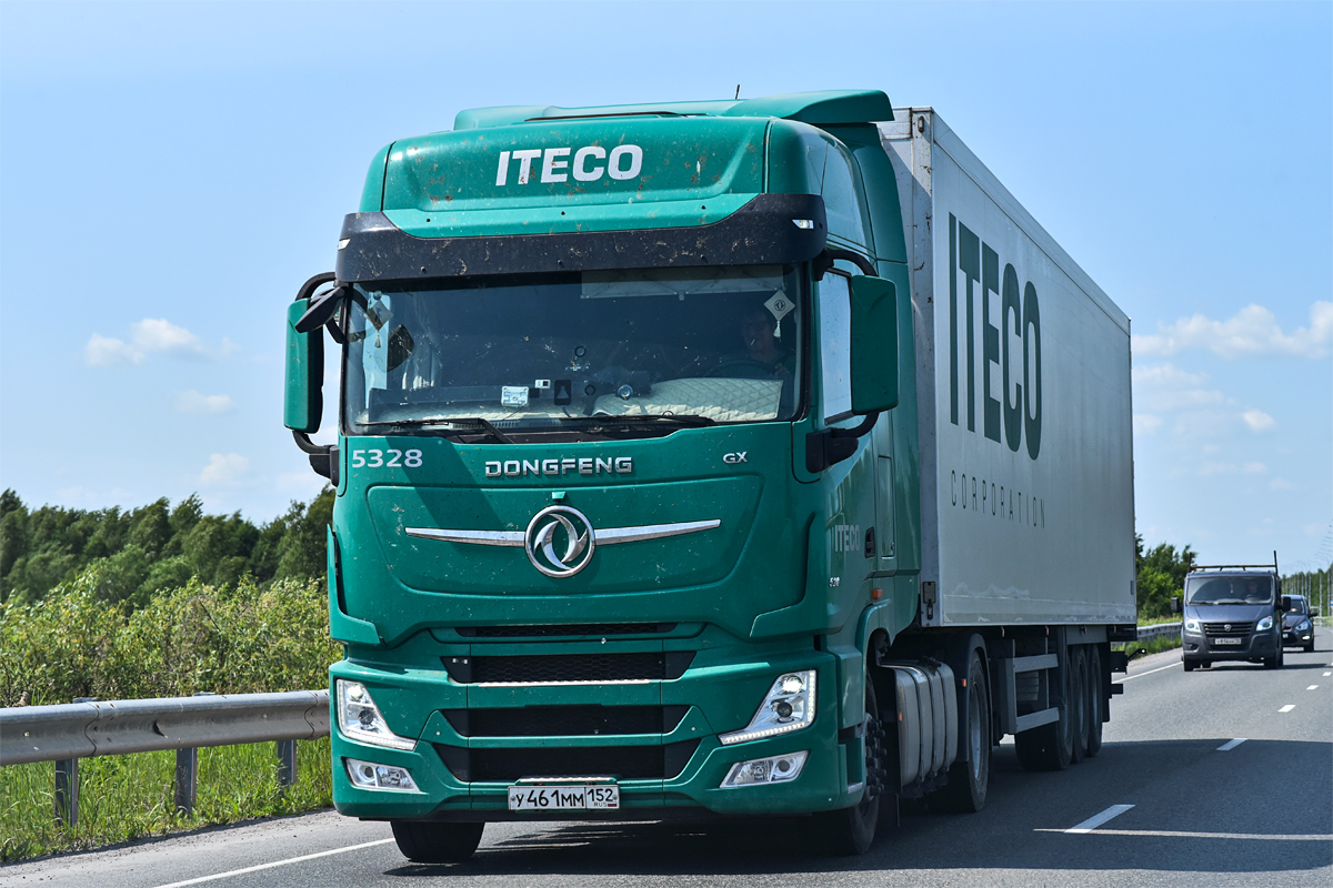 Нижегородская область, № 5328 — Dongfeng GX DFH4180