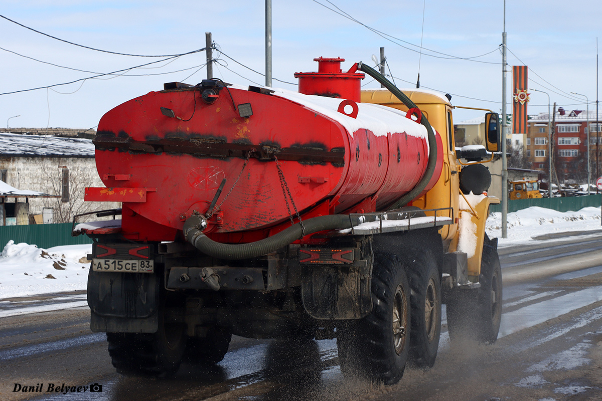 Ненецкий автономный округ, № А 515 СЕ 83 — Урал-5557-40
