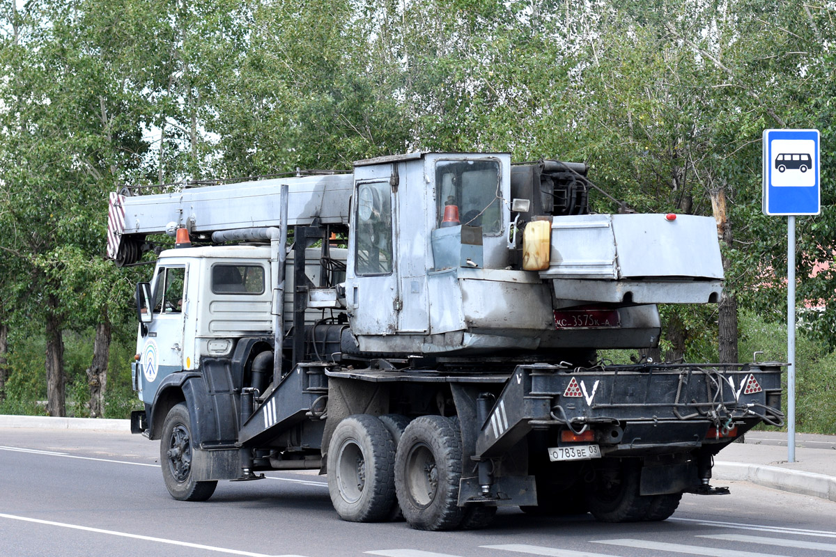 Бурятия, № О 783 ВЕ 03 — КамАЗ-53213