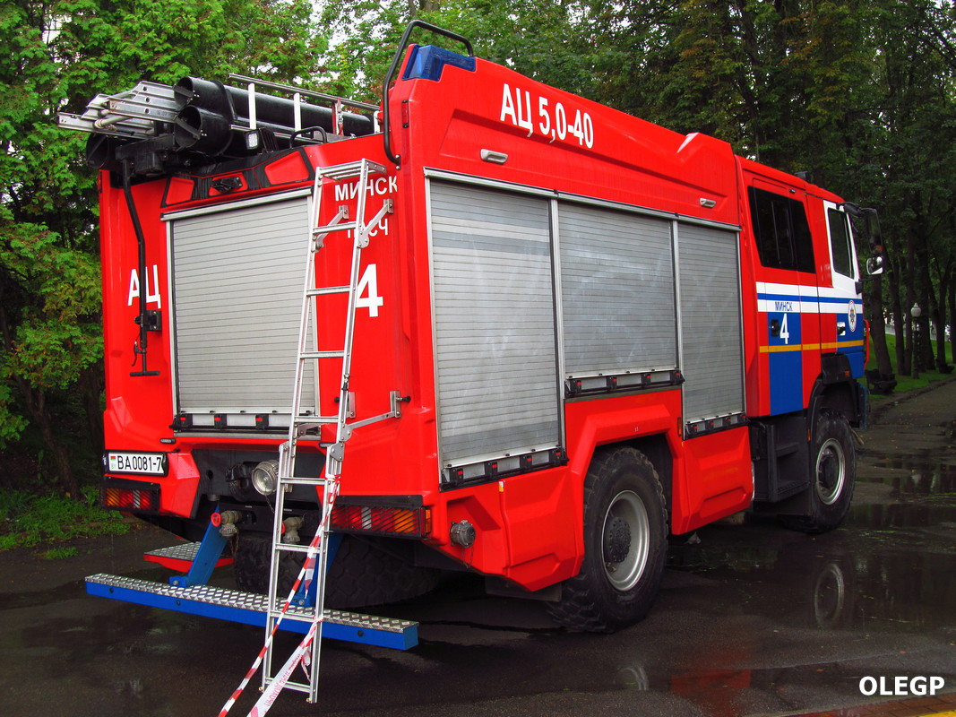 Минск, № ВА 0081-7 — МАЗ-5309C5