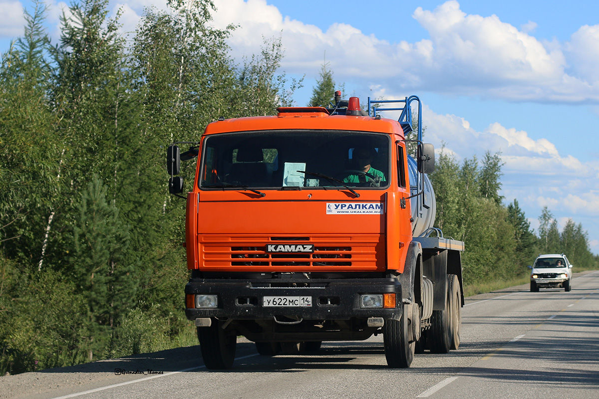 Саха (Якутия), № У 622 МС 14 — КамАЗ-53215-15 [53215R]