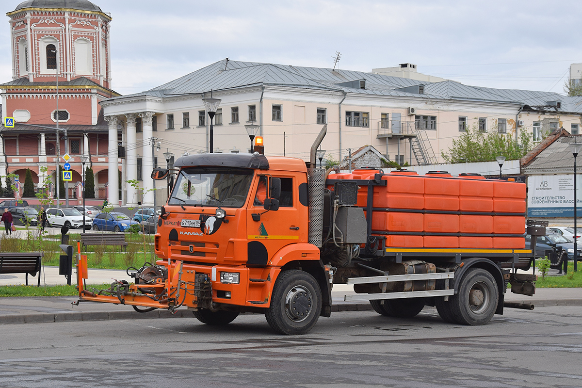 Саратовская область, № В 713 НМ 164 — КамАЗ-53605-A5(48)