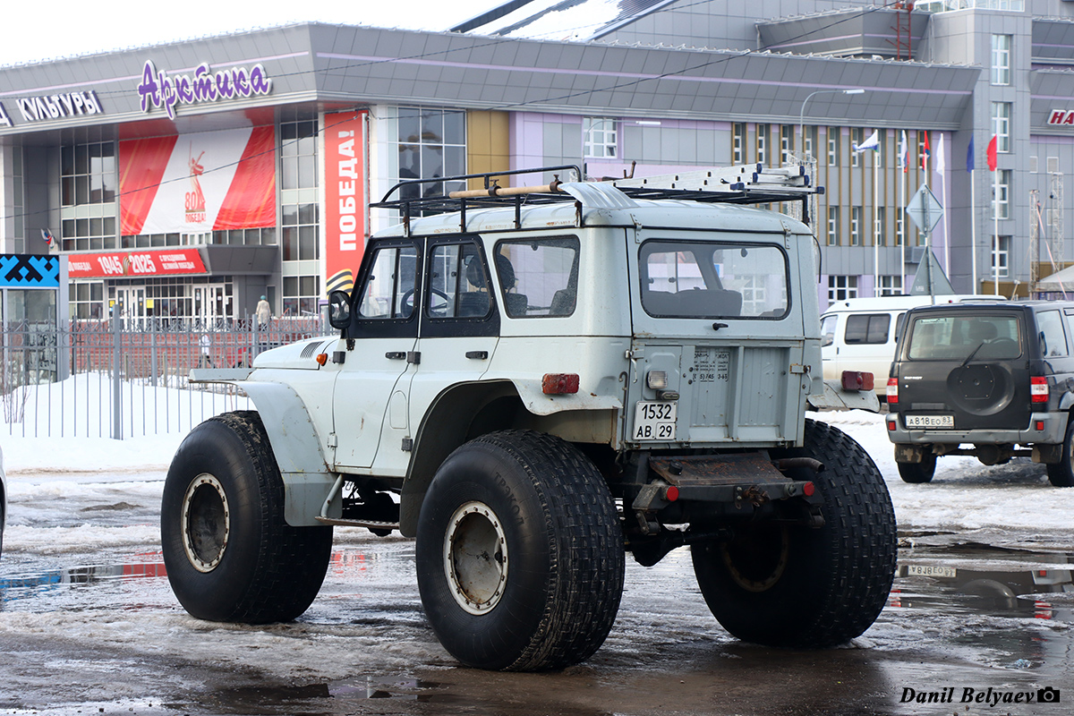 Архангельская область, № 1532 АВ 29 — ТРЭКОЛ-39041