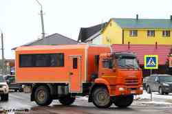 557 КБ