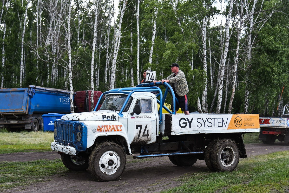 Свердловская область, № 74 — ГАЗ-52/53 (общая модель)