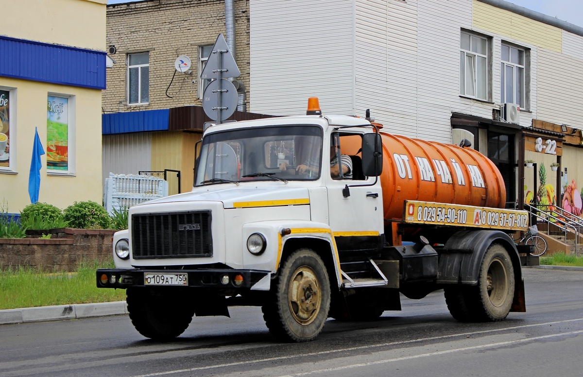 Московская область, № О 109 АТ 750 — ГАЗ-3309