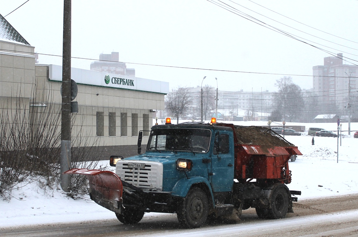 Ивановская область, № Н 471 ВА 37 — ЗИЛ-432932