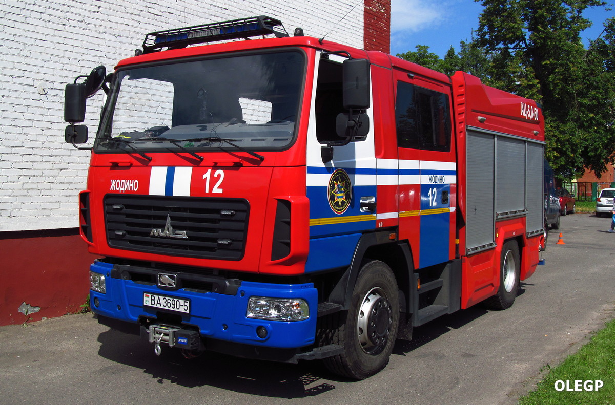 Минская область, № ВА 3690-5 — МАЗ-5340 (общая модель)