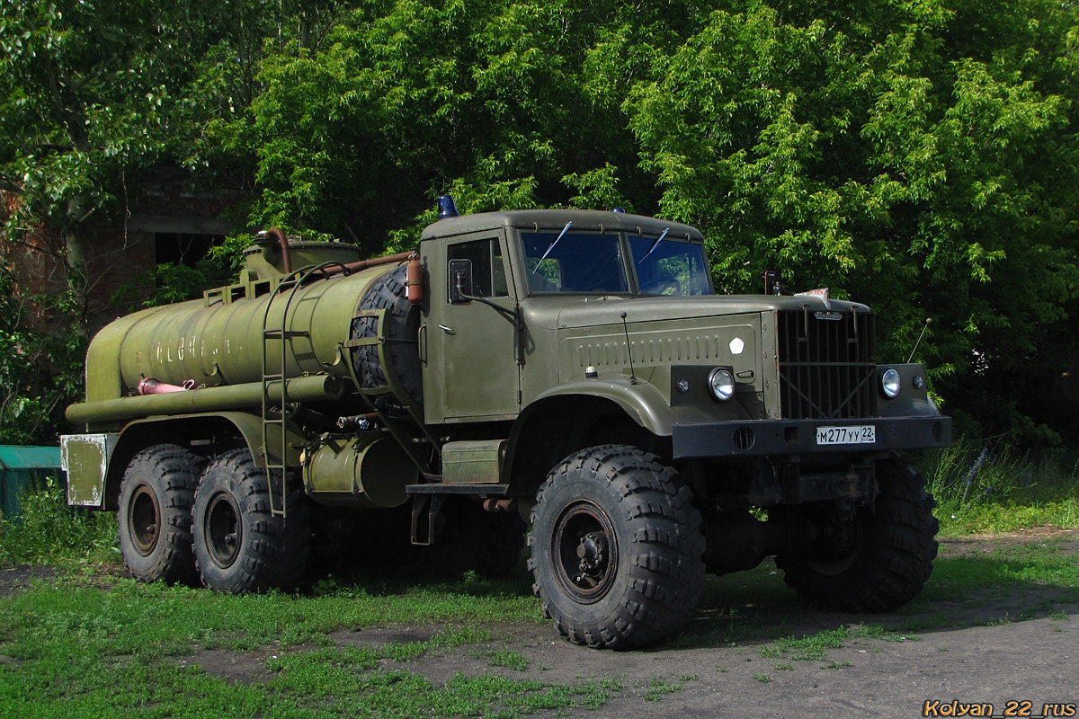 Алтайский край, № М 277 УУ 22 — КрАЗ-255Б