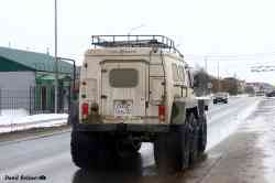 539 КБ