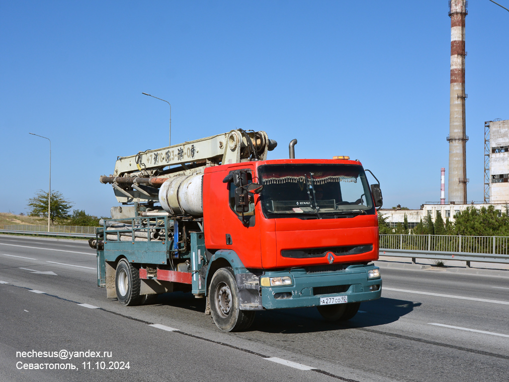 Севастополь, № А 277 СО 92 — Renault Premium ('1996)