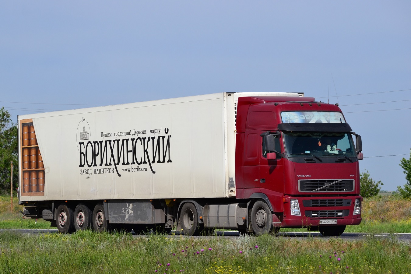 Алтайский край, № В 965 СМ 154 — Volvo ('2002) FH12.440