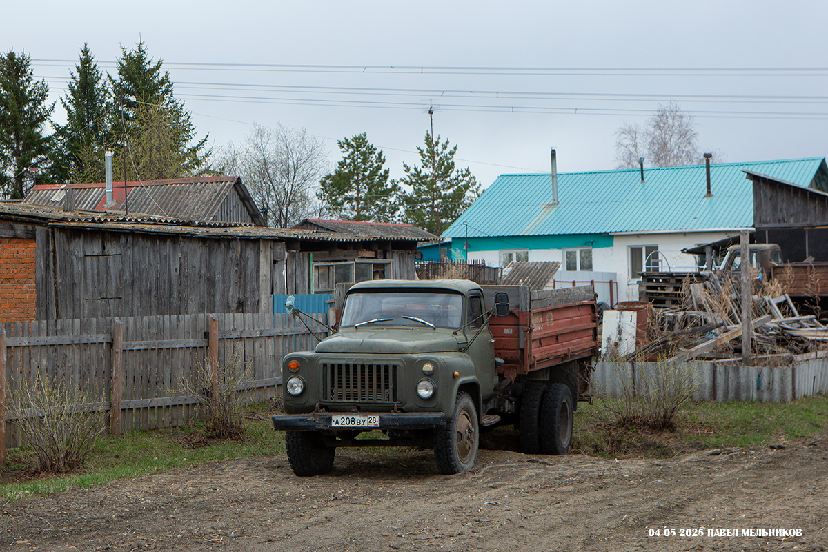 Амурская область, № А 208 ВУ 28 — ГАЗ-53-14, ГАЗ-53-14-01