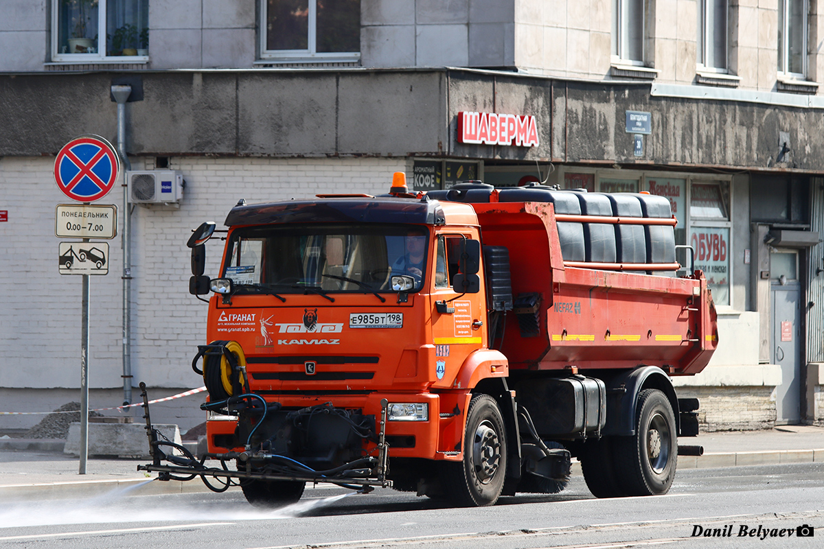 Санкт-Петербург, № 4592 — КамАЗ-53605-A5(48)