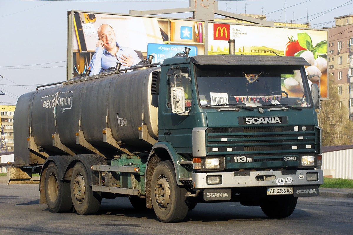 Днепропетровская область, № АЕ 3386 АА — Scania (II) P113M