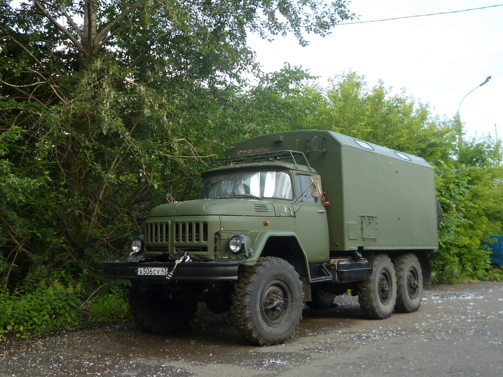 Кировская область, № А 506 СУ 43 — ЗИЛ-131 (общая модель)